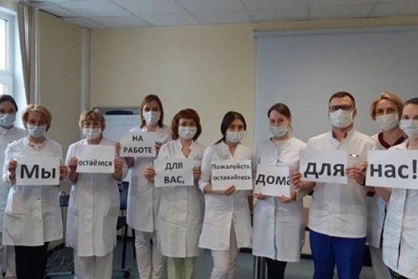 Фото Нижегородские рестораторы запустили акцию в поддержку врачей COVID-госпиталей - Новости Живем в Нижнем