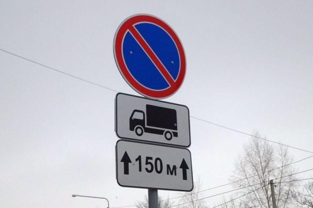 Парковку грузовых автомобилей запретят на участке улицы Голубева в Нижнем Новгороде