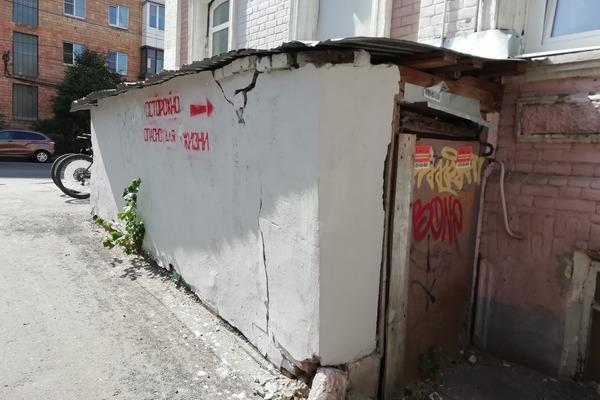 Управляющая компания предлагает собственникам дома на улице Добролюбова вложиться в ремонт здания
