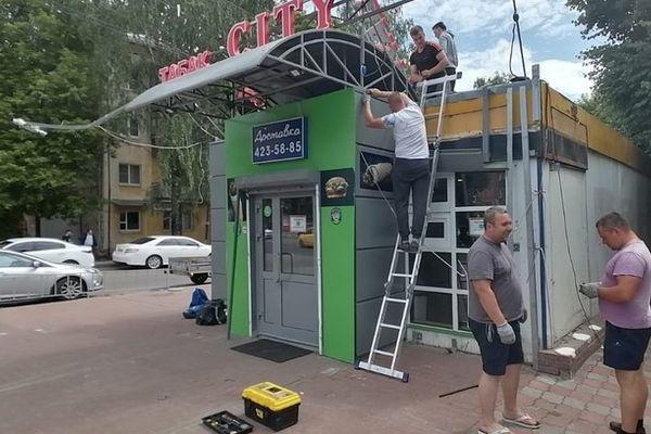 Павильон демонтировали на улице Бекетова в Нижнем Новгороде