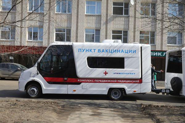 Жители Новинок и Ольгина будут лечиться в мобильном медкомплексе