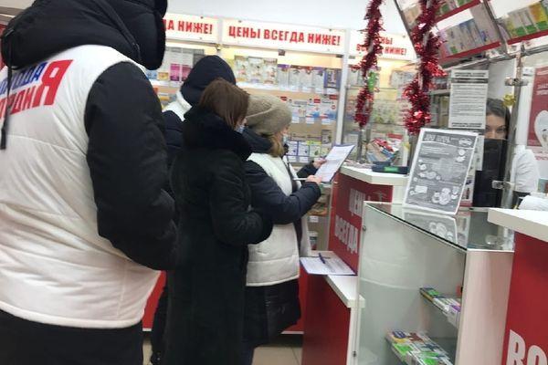 В Нижегородской области в 19 аптеках не обнаружили лекарств от коронавирусной инфекции 