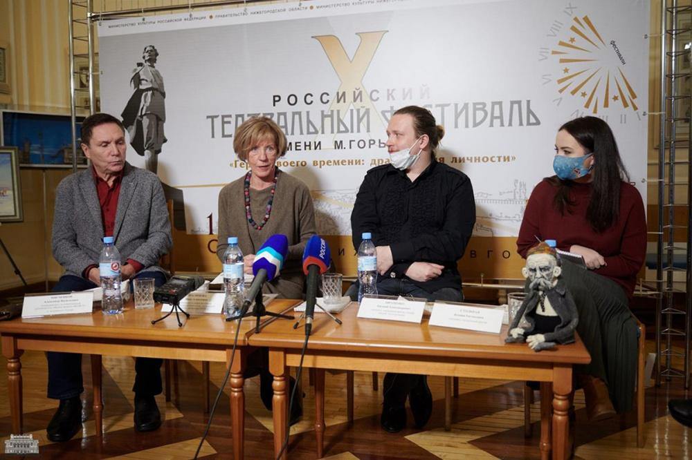 Итоги театрального фестиваля имени Горького подвели в Нижнем Новгороде