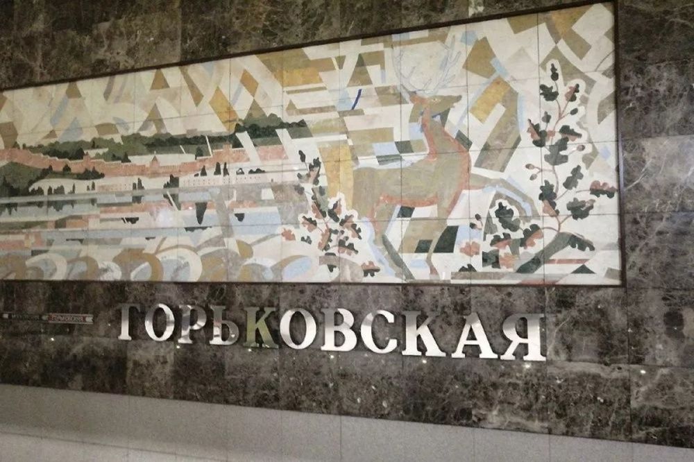 Фото Нижегородское метро поддерживает на станциях температуру в 16—17 градусов - Новости Живем в Нижнем