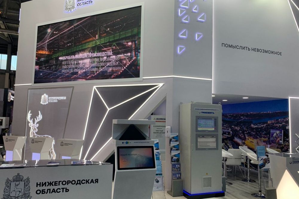 Продукцию АО «Транснефть-Верхняя Волга» представили на выставке ИННОПРОМ-2022