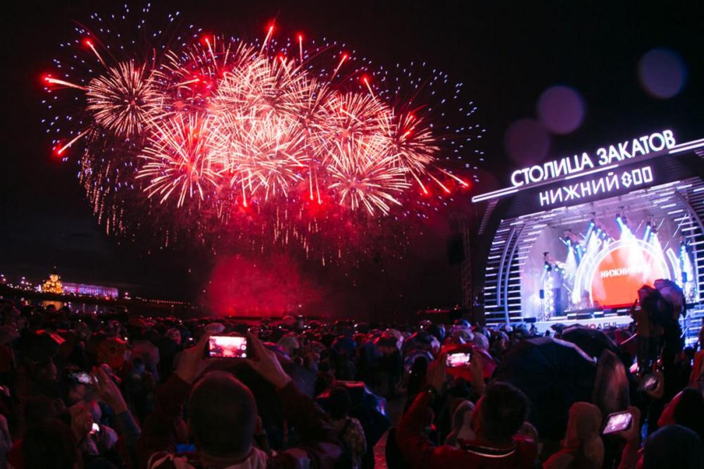 Фестиваль «Столица закатов» завершился в Нижнем Новгороде
