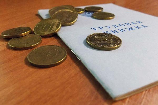 Фото Мишустин подписал постановление о размере пособия по безработице - Новости Живем в Нижнем
