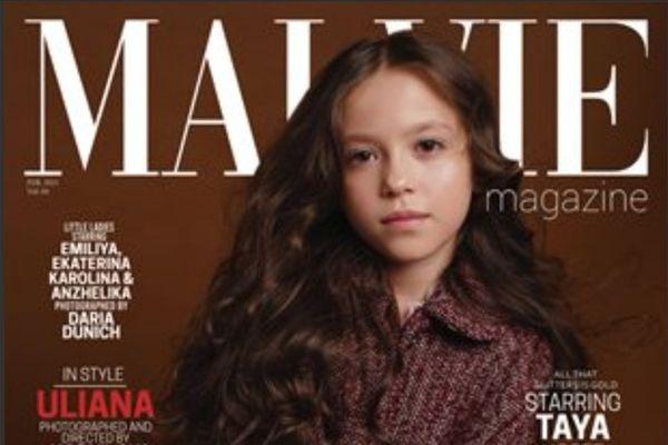 Ульяна Надеждина из Нижнего Новгорода попала на обложку модного журнала MALVIE