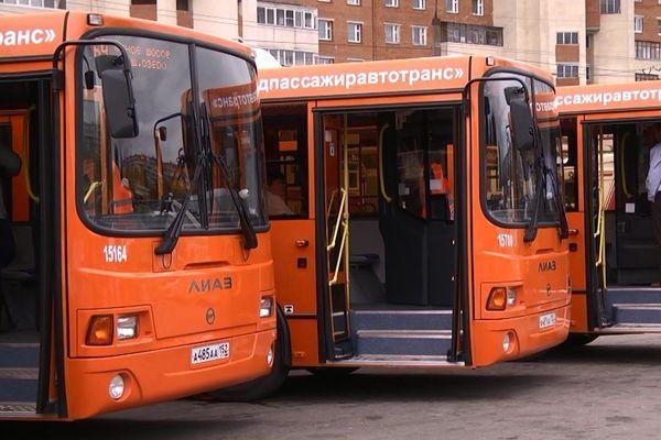Запуск автобуса до ЖК «Аквамарин» в Нижнем Новгороде перенесли на сентябрь