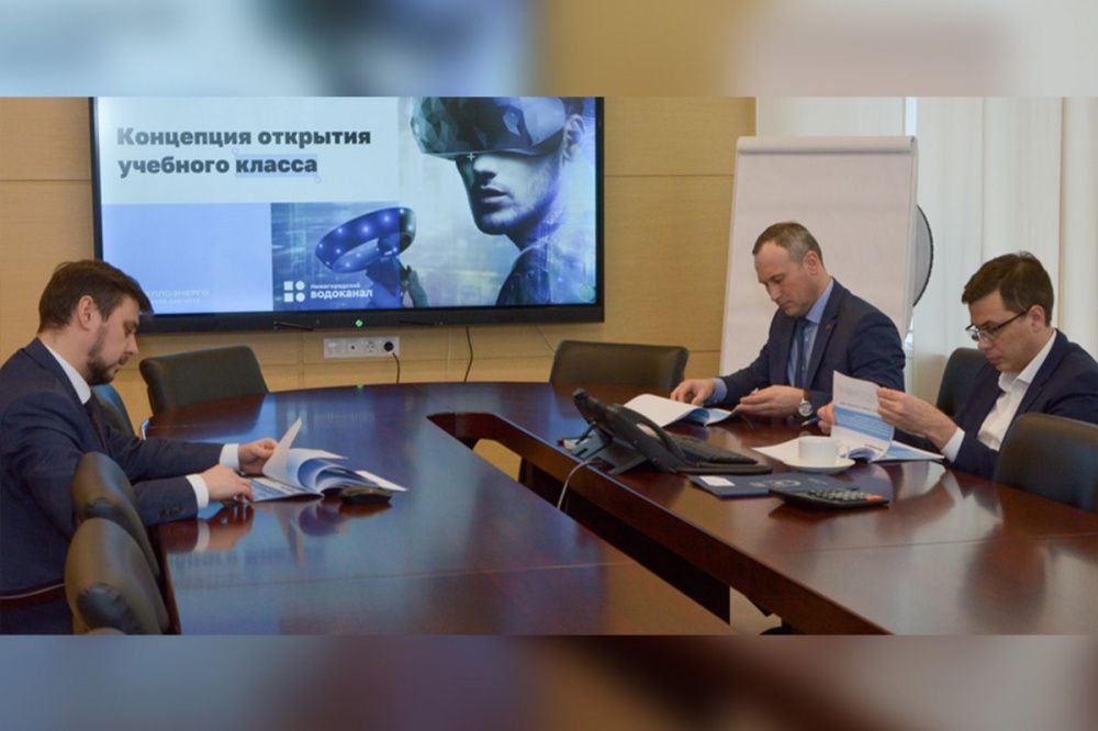 Фото «Нижегородский водоканал» и «Теплоэнерго» помогут создать цифровой класс в ННГАСУ - Новости Живем в Нижнем