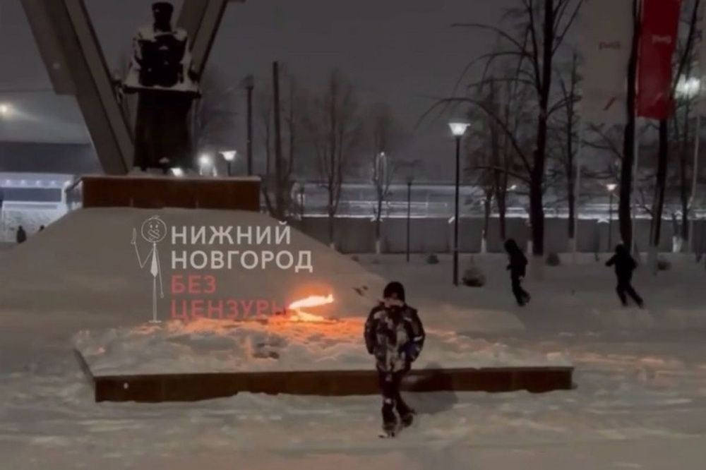 Подростки пытались потушить Вечный огонь в Нижнем Новгороде