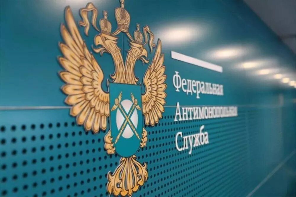 «Взрывной» картель выявила ФАС в Нижегородской области