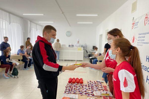Всемирный день донора отметили в Нижегородской области