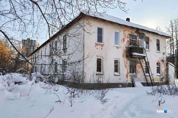 Фото Охрану приставят к заброшенному дому в Нижнем Новгороде - Новости Живем в Нижнем