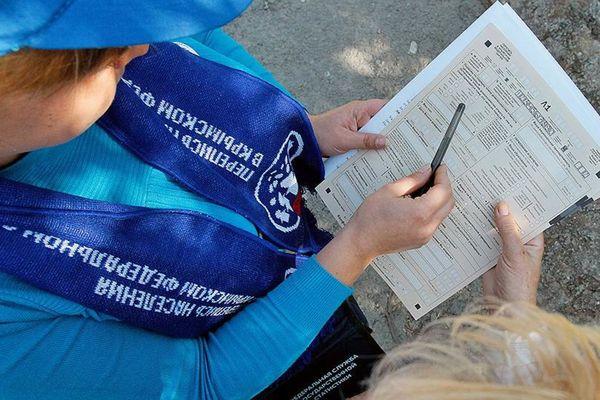 Фото Всероссийская перепись населения пройдет в Нижегородской области с 15 октября - Новости Живем в Нижнем
