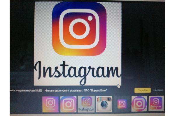 Оскорбляющие аккаунты в Instagram будут удалены 