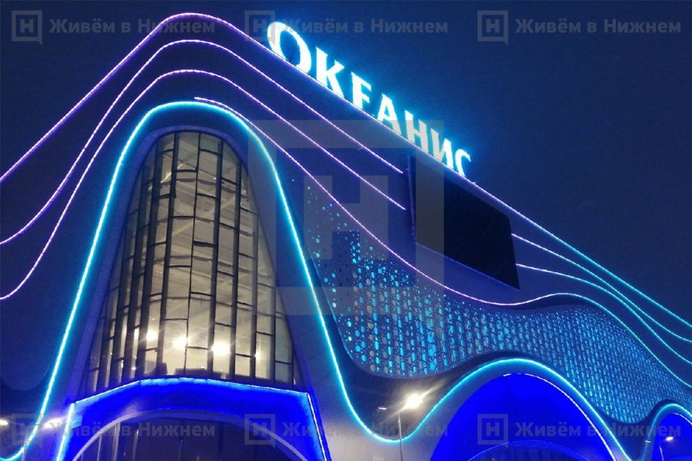 Фото Фитнес-клуб в нижегородском МФК «Океанис» откроется в марте 2022 года - Новости Живем в Нижнем