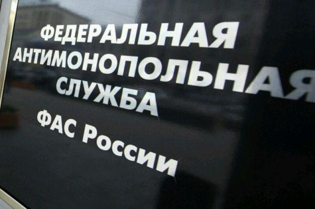 Фото Нижегородское УФАС завело дело на две дорожные компании - Новости Живем в Нижнем