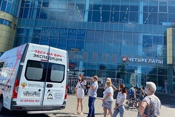  Более 300 жителей Нижнего Новгорода, Дзержинска и Арзамаса проверили свой ВИЧ-статус