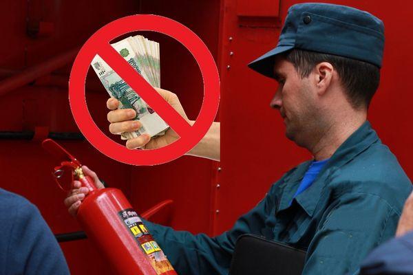 Начальник пожарной части в Нижегородской области подозревается в поборах с подчиненных 