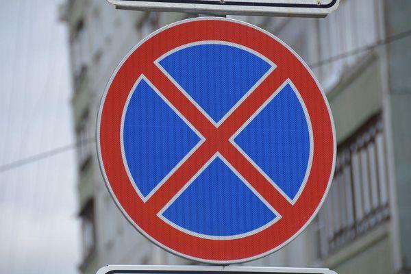 Ограничения на парковку автомобилей действуют с 22 января в Нижнем Новгороде
