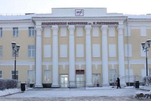 Филармонию отремонтируют к 800-летию Нижнего Новгорода за 54,3 млн рублей
