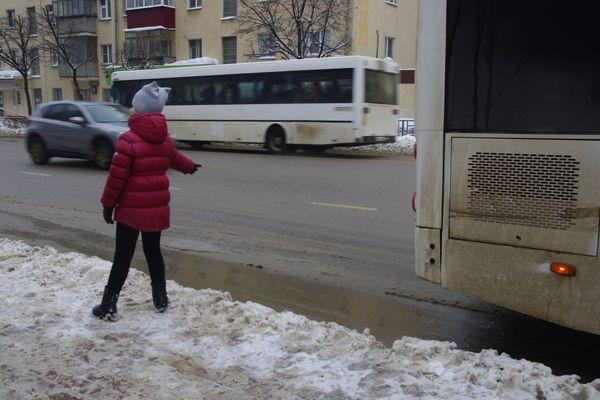 Фото За высадку безбилетных детей в мороз в Нижегородской области будут штрафовать - Новости Живем в Нижнем