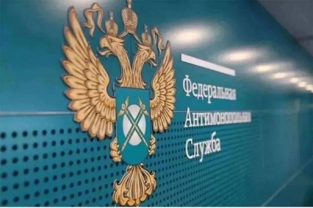 Нижегородское УФАС назначила штраф «Центру банкротств» за рекламу