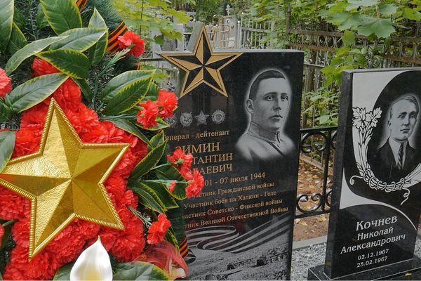 Обновленный памятник Константину Зимину открыли в Нижнем Новгороде