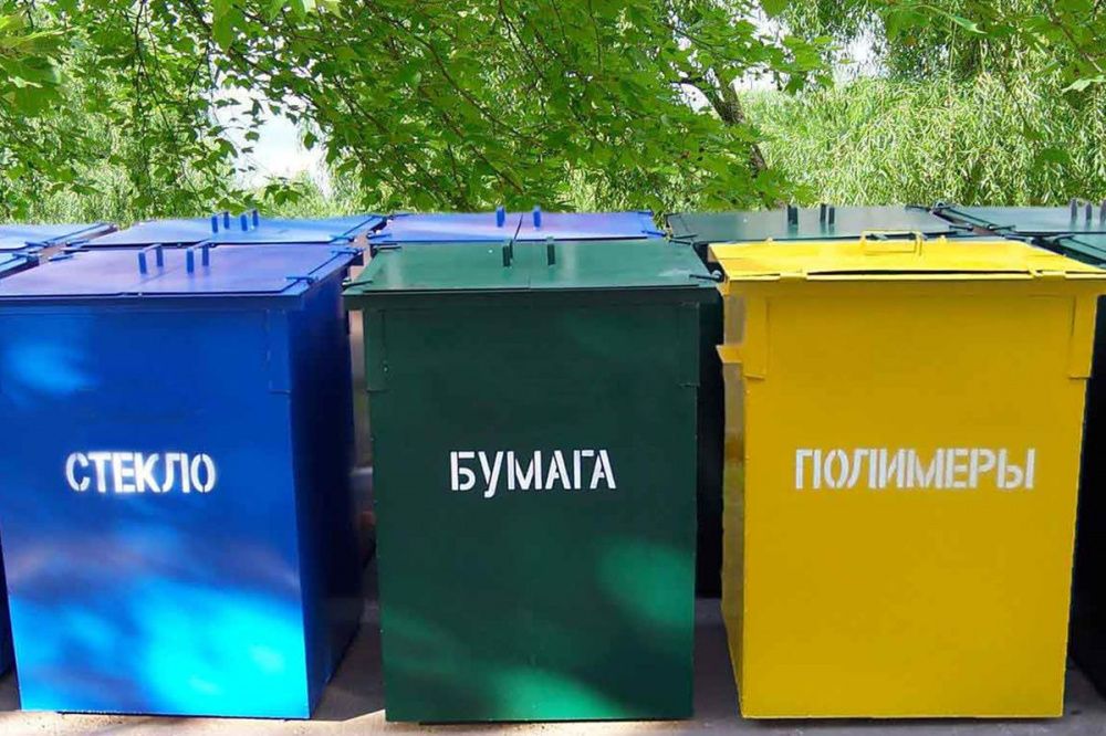 Фото Нижегородская область получит 13 млн рублей на контейнеры для раздельного сбора мусора - Новости Живем в Нижнем