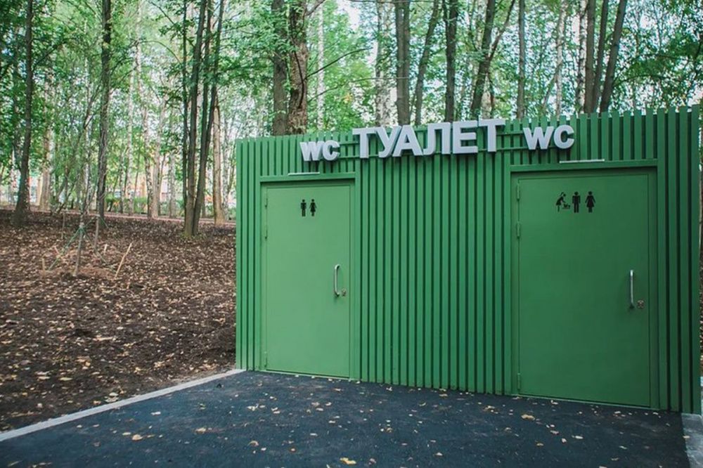 Фото Вандалы повредили четыре туалета в нижегородском парке «Швейцария» - Новости Живем в Нижнем
