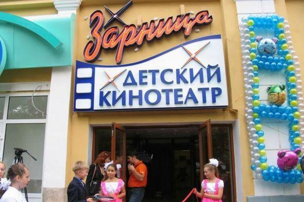 Фестиваль любительского кино «Киногерой» проходит в Нижнем Новгороде