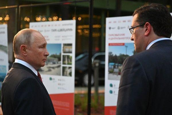  Путину показали обновленный парк «Швейцария» в Нижнем Новгороде