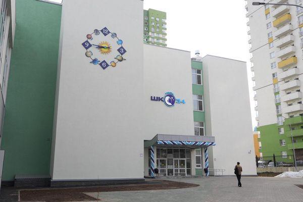 Губернатор открыл новую школу № 34 в Приокском районе 12 апреля