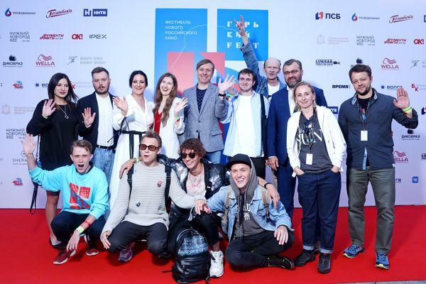 В Нижнем Новгороде прошла церемония закрытия кинофестиваля «Горький fest» 