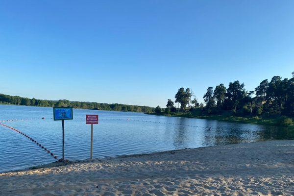 Купание на Святом озере в Дзержинске временно запретили