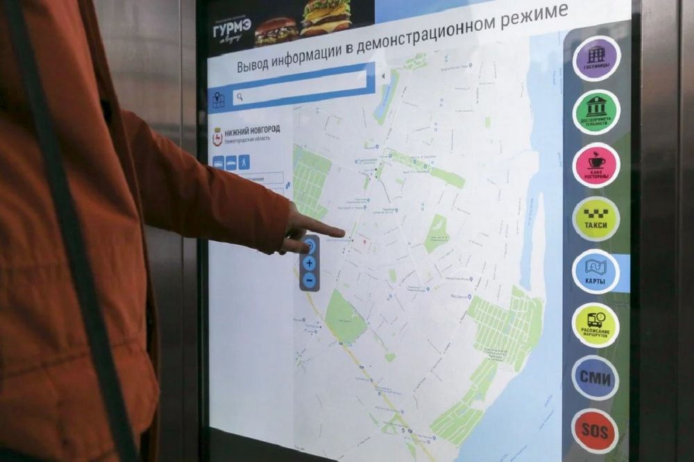 Камеры «умных» остановок в Нижнем Новгороде смогут распознавать неубранный мусор