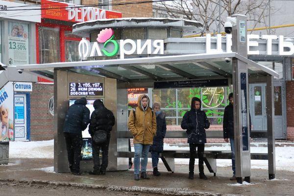 Нижегородцу отказали в установке «умной остановки» около проходной ГАЗа