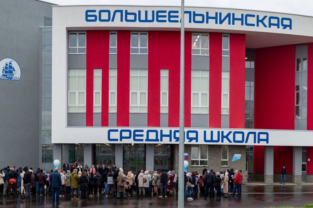 Две новые школы открыли в Кстовском районе Нижегородской области