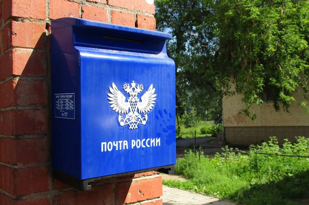 Пять сотрудников «Почты России» осуждены за хищение 2 млн рублей в Балахне