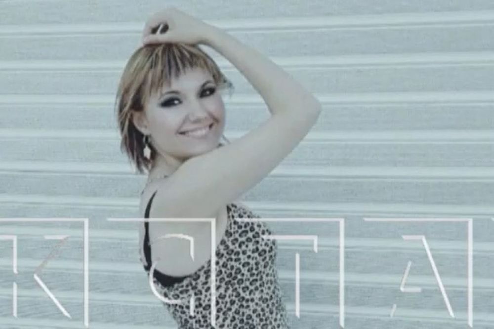 21-летняя девушка пропала в городе Кстово Нижегородской области 5 июля