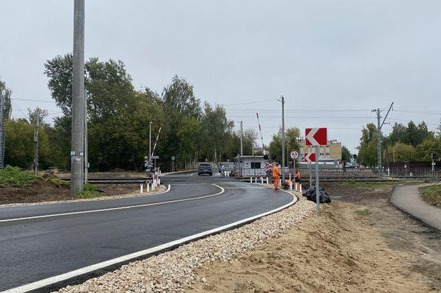 Объездные пути созданы для строительства развязки на Циолковского