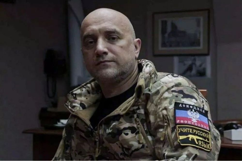 Фото Писатель и политик Захар Прилепин получил звание подполковника Росгвардии - Новости Живем в Нижнем