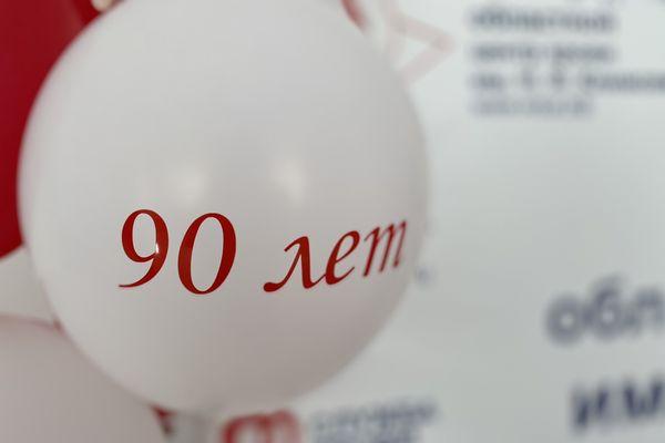 Нижегородская Служба крови отмечает 90-летие 