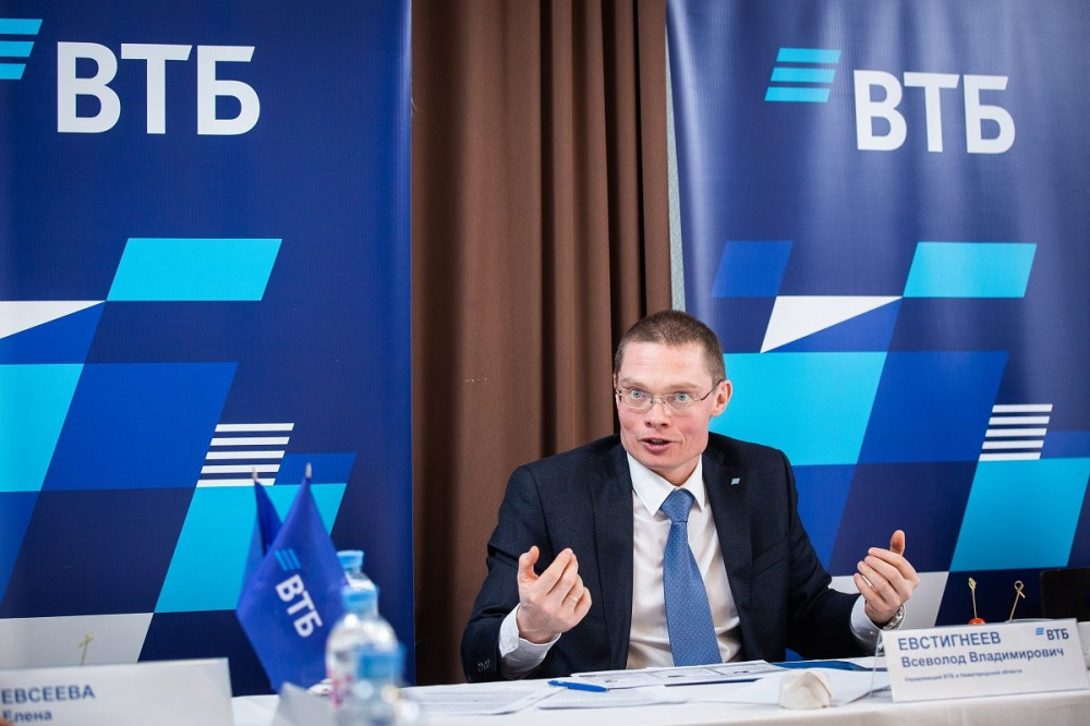 ВТБ разовьет формат «легких офисов» в Нижегородской области