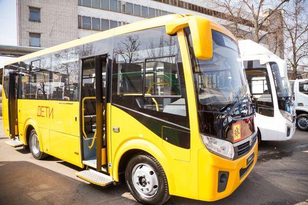 Новые школьные автобусы поступят в Нижегородскую область