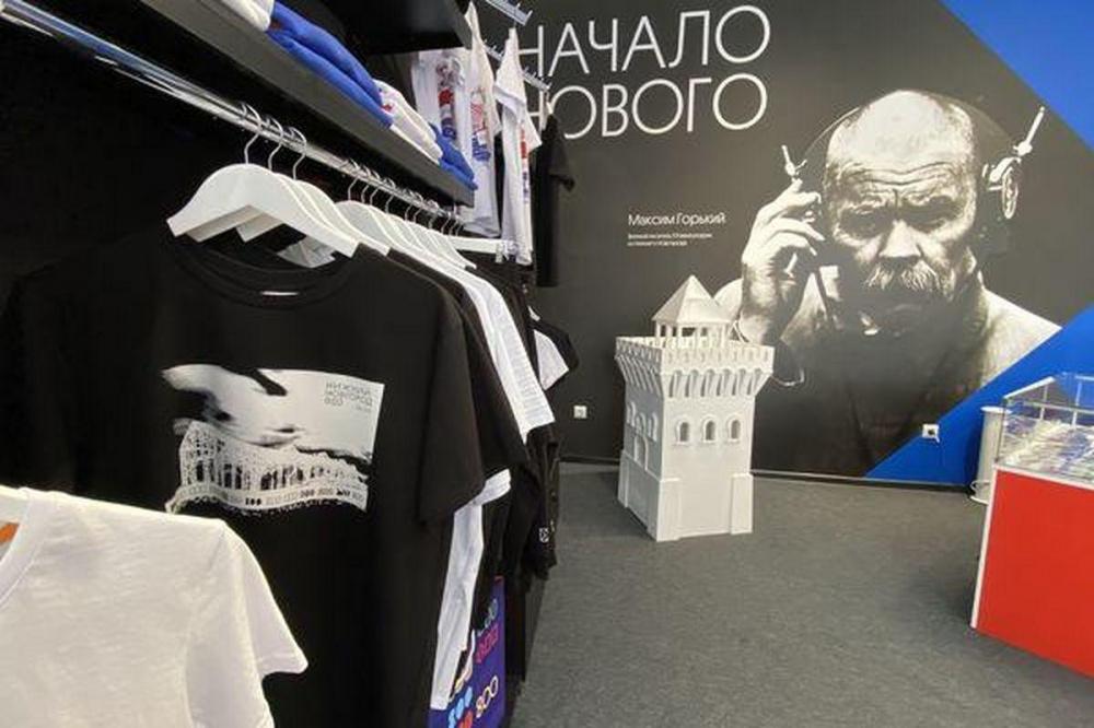 Одежду и сувениры к 800-летию Нижнего Новгорода распродадут за полцены