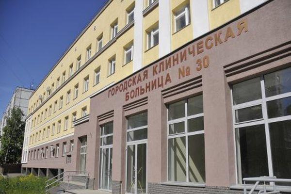 Новая лаборатория для тестов на коронавирус открылась в Нижнем Новгороде 