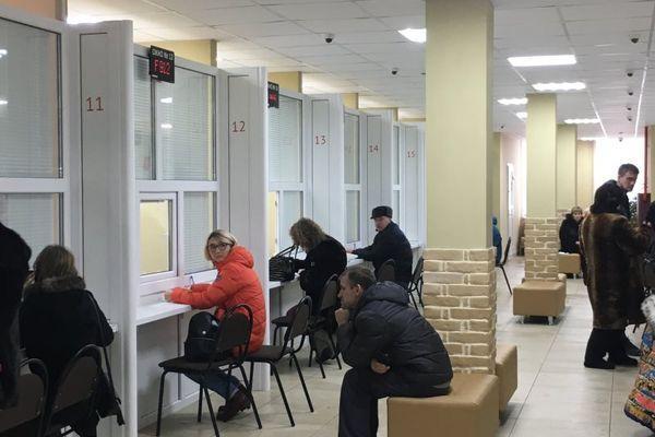 Режим работы нижегородских МФЦ изменился с 1 марта 2021