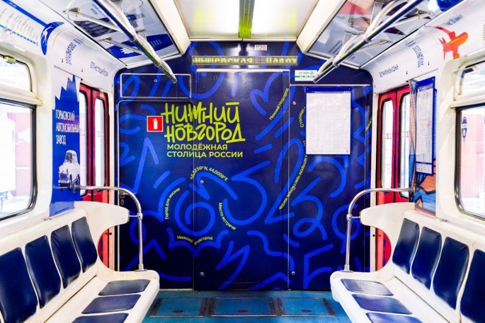 Поезд «Нижний Новгород: 100% настоящая Россия» запустили в метро Санкт-Петербурга